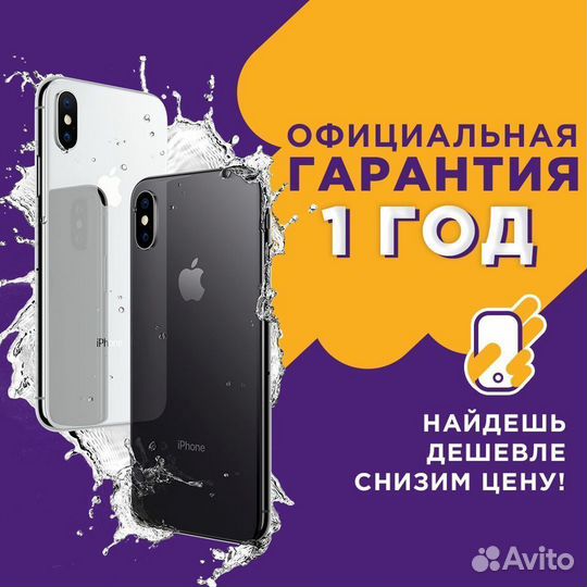 iPhone 12 64Gb Black