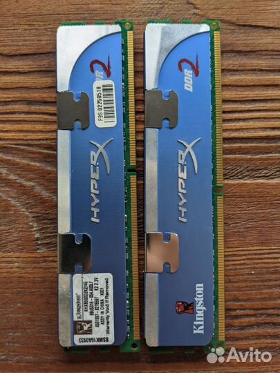 Оперативная память ddr2 HyperX PC8500 4GB