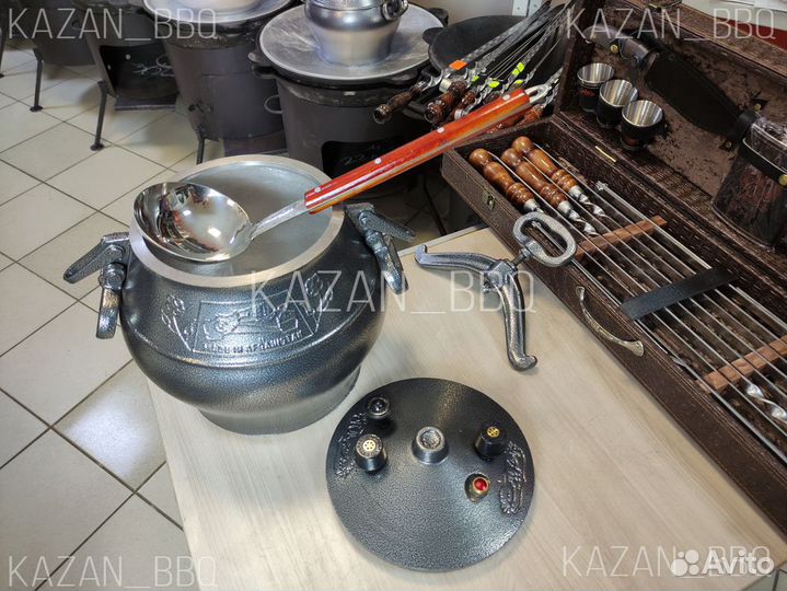 Aфгaнский кaзан 10 литpoв и половник
