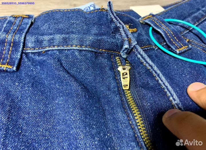 Синие джинсы Polar Big Boy