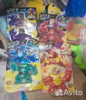 Гуджитсу в ассорт