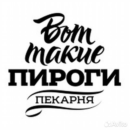 Оператор
