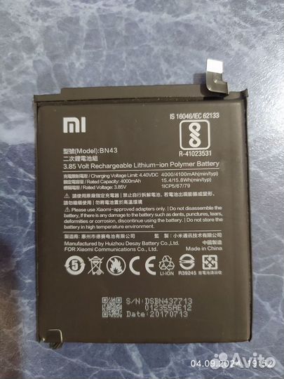 Запчасти xiaomi redmi note 4