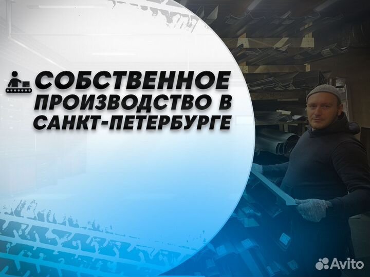 Ford Focus 2 хэтчбек 3 двери пороги и арки Москва