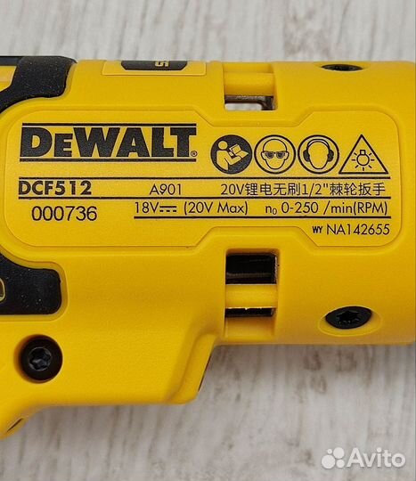 Аккумуляторная трещетка Dewalt DCF512