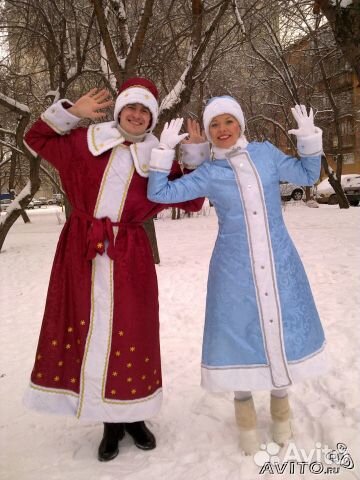 Костюм Снегурочки и Деда Мороза