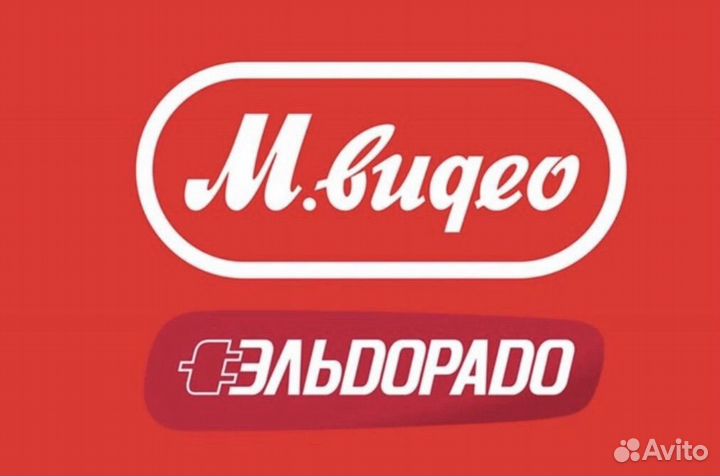 Баллы мвидео эльдорадо
