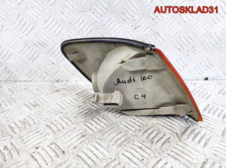 Указатель поворота левый жёлтый Audi 100 C4