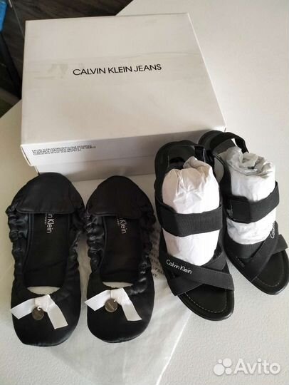 Обувь пакетом 