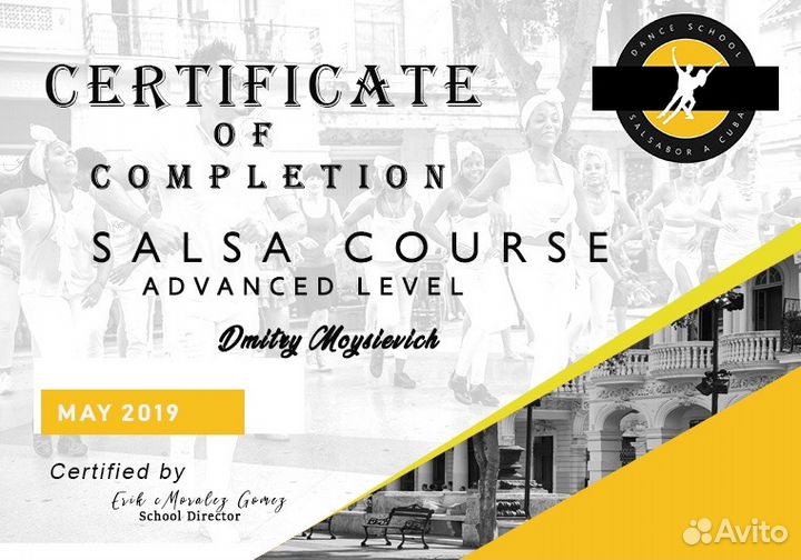 Профессиональный партнер и тренер по танцам