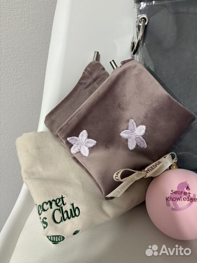 Аксессуары a secret knowledge