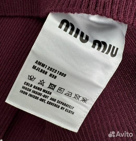 Miu Miu платье топовое (хит 2024)