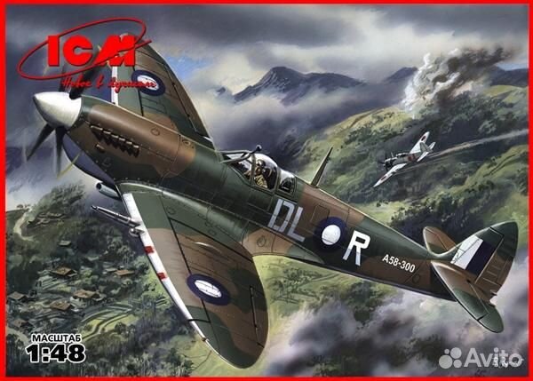 Авиация модели 1/48