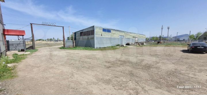 Участок 10 сот. (промназначения)