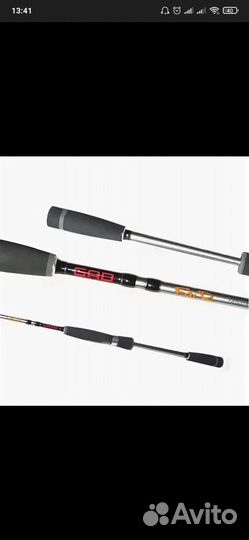 Pontoon 21 Gad fair new 702mh 7-35