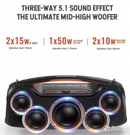 Hopestar A60 убийца JBL