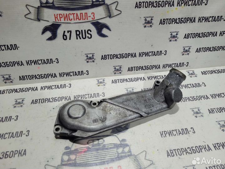 Корпус термостата audi a6 c5 / a4 b5 2.5tdi AKE