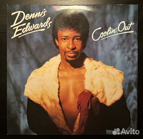 Dennis Edwards – Coolin' Out (Германия 1985г.)