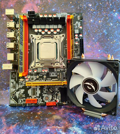 Комплект X79 2011+ Xeon 2650v2 + 16Gb DDR3+Кулер