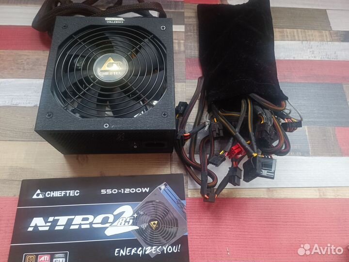Chieftec bps 750c2