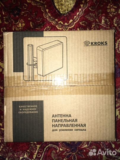 Антенна Kroks 3G\4G усилением 15 дБ KP15-750/2900F