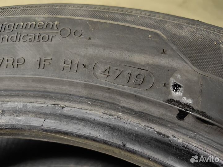 Hankook Ventus Prime 3 K125 205/55 R16