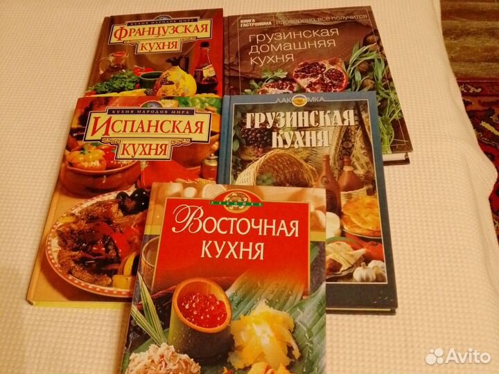 Книги по кулинарии