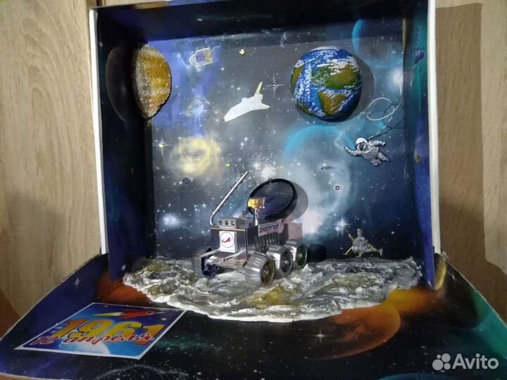 Светящийся космос, поделка ко дню Космонавтики