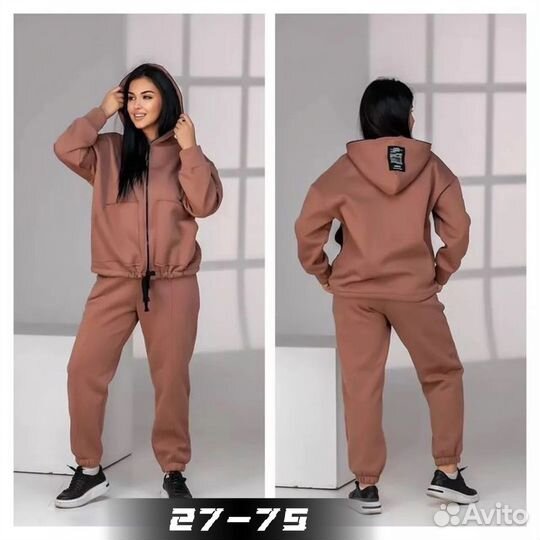 Спортивный костюм на флисе до 60 размера