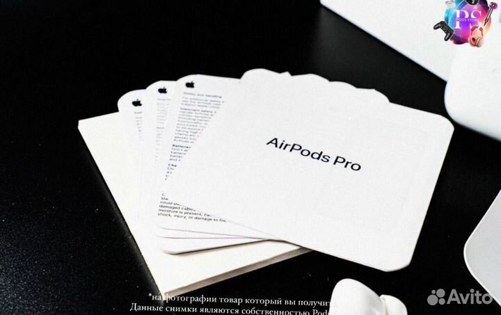 AirPods Pro 2: Идеальное качество прослушивания