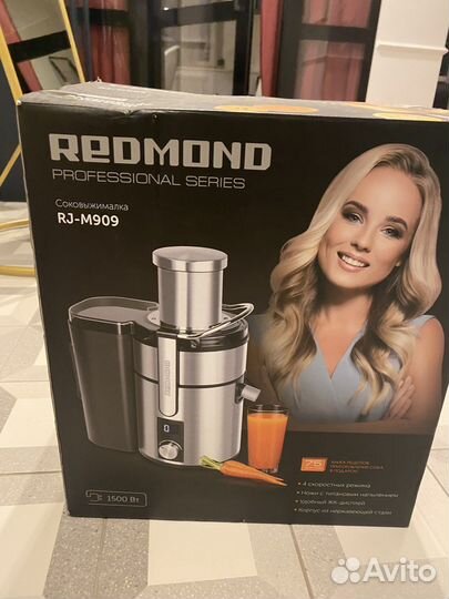 Соковыжималка