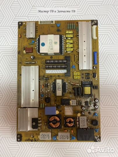 Бп PSU EAX62865601/8 №85