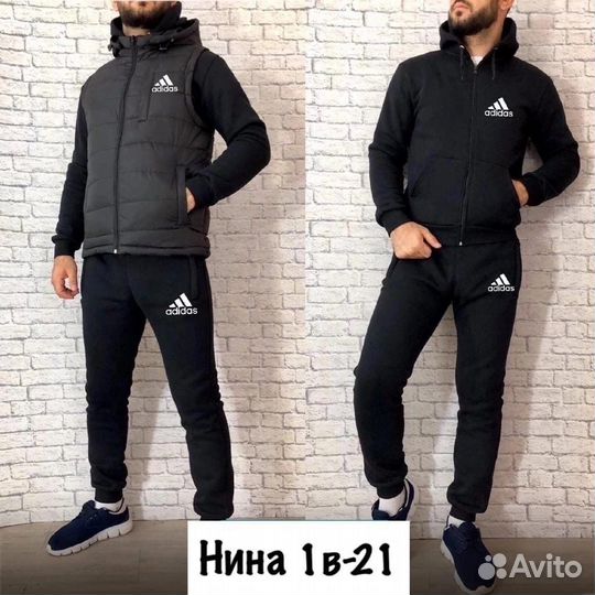 Мужской спортивный костюм теплый