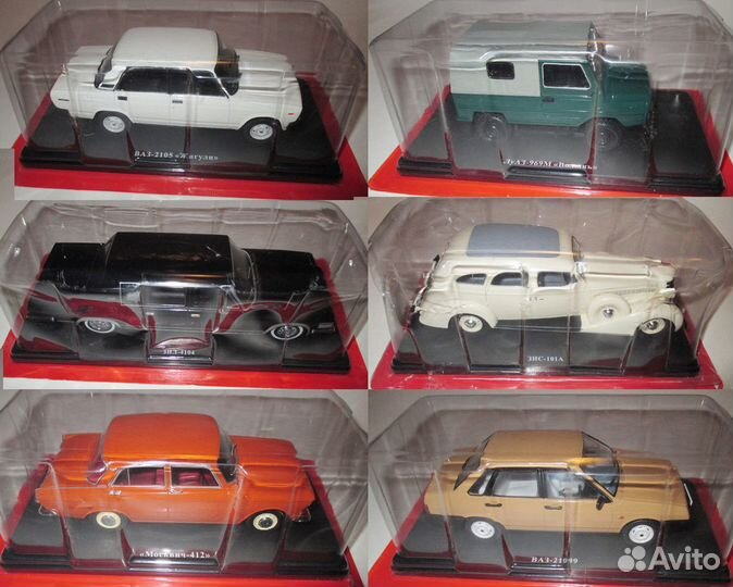 Большие модели 1/24 Легендарные авто СССР Hachette