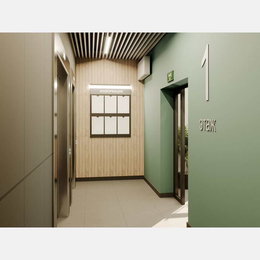 2-к. квартира, 61 м², 5/12 эт.