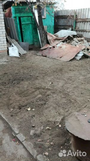 Уборка,помощь