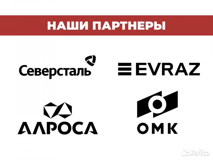 Гидронасос от производителя