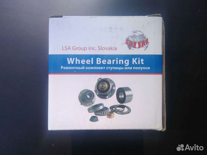 Подшипник передней ступицы ваз2170