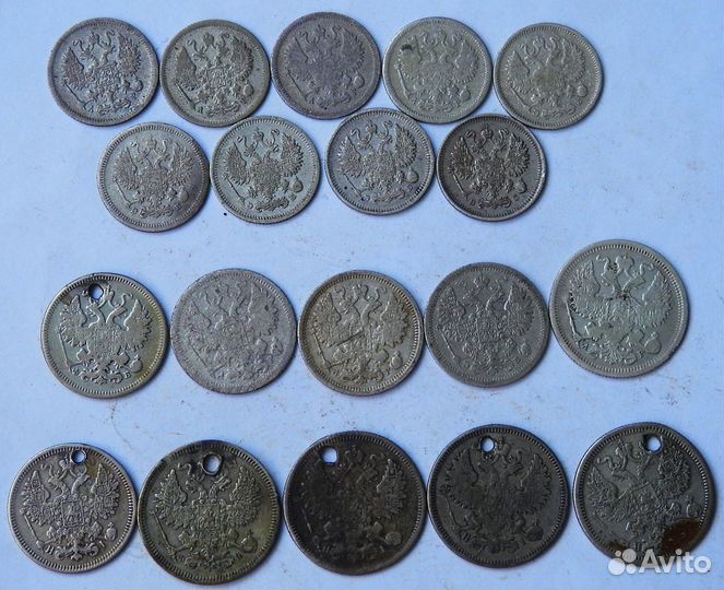 10,15,20 копеек Царское(советское) серебро