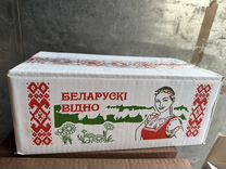 Масло сливочное 82.5 Беларусь