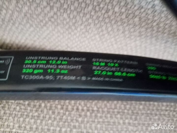 Теннисные ракетки Prince Tour 95