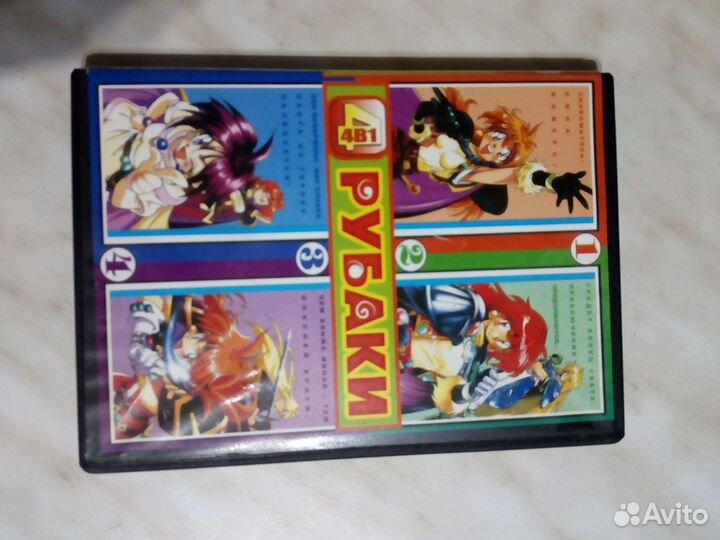 DVD аниме «Рубаки»