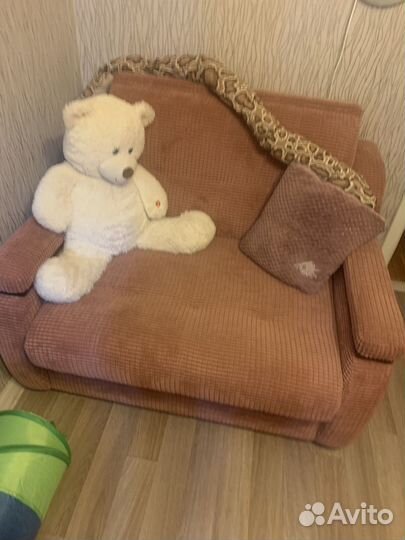 Диван кровать