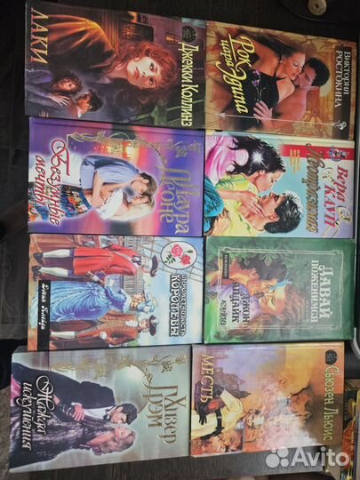Книги любовные романы