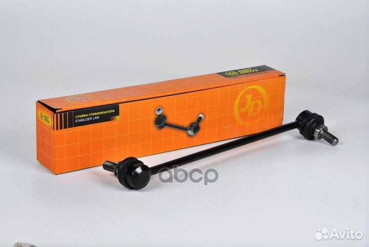 Стойка стабилизатора, передняя левая CLN36