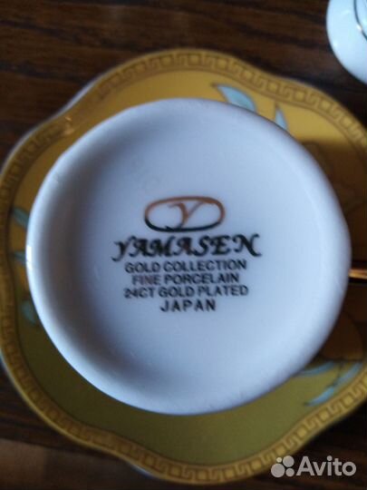 Набор кофейный новый