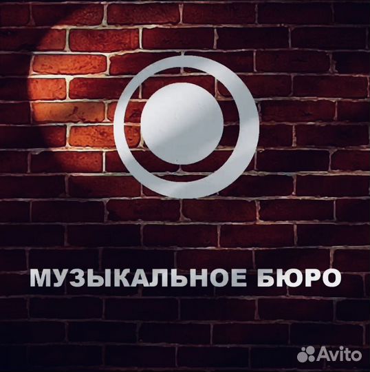 Музыка. Песня на заказ. Композитор. Автор песен