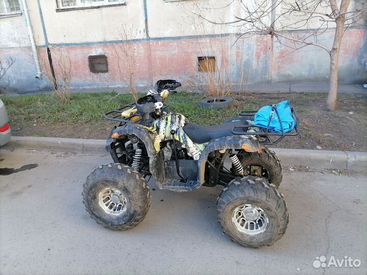 Квадроцикл