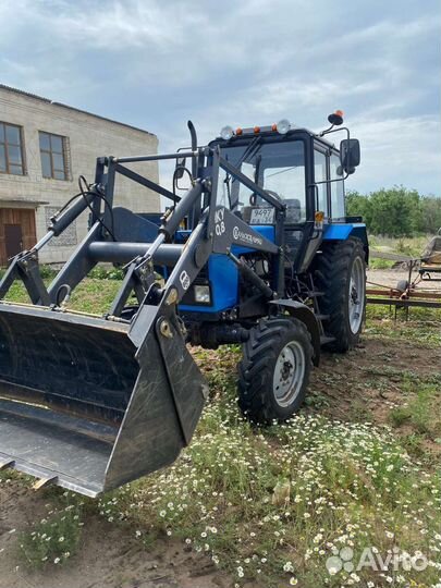 Сельхозтехника