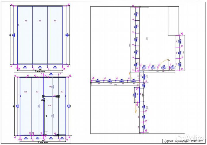Выполняю чертежи по стеклу